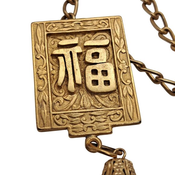 Gold tone medallion necklace Prosperity - Picture 4 of 5